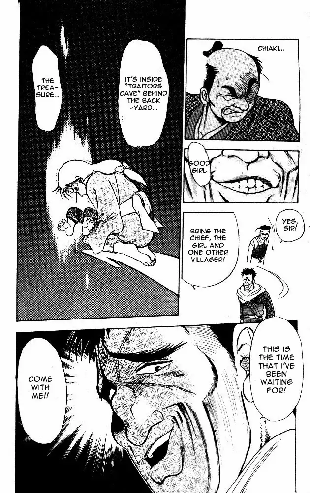 Kaze Densetsu Hikoza Chapter 3 24